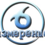 Импульс Журнал