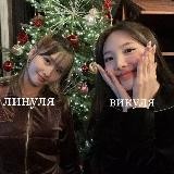 ((рест)) 👜misa's island & интерактивы!! ⛧