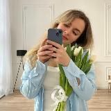 Sincerely yours, Inessa