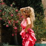 Создавая Свой Мир