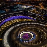 Парк «Краснодар» Chat