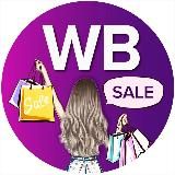 wb__obzor 🛍WILDBERRIES🟣ОБЗОРЫ🟣СКИДКИ
