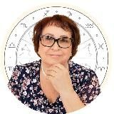 Астролог Ирма Карловна