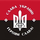 УПАІНФОРМ
