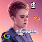 Юлия о работе в телефоне 📱