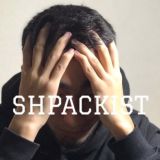 shpackist