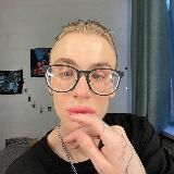 АРДИ