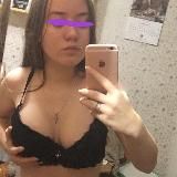 Сосать плюс лежать