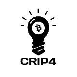 𝐂𝐑𝐈𝐏𝟒💡| 𝐂𝐑𝐘𝐏𝐓𝐎