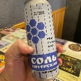 Нейтральные мемы🍕☕