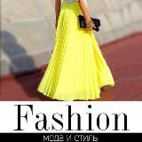 ОРИГИНАЛ - СКИДКИ 50%