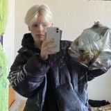 артем кошара блин🤮