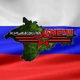 Военные сводки (ZOV) Наступление на Харьков|Операция Часов Яр|Наступление на Угледар.