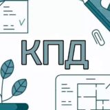 🌷Ольга Ландик Наставник дизайнеров