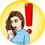 Внезапные сообщения