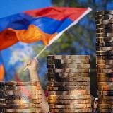 Экономист джан