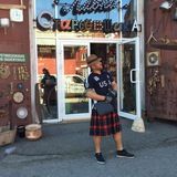 Лавка старьёвщика Макса Верник