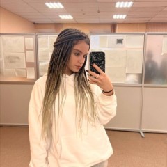 База Сливов