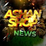 CHEAP GARDA SHOP CHANNEL