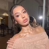 напиши мне лина