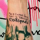 Ничего Святого