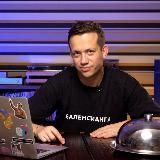 Дурнев (reserve)