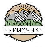 Твой уютный паблик про Крым