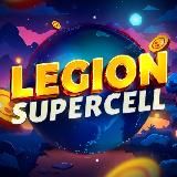 Legion Supercell
