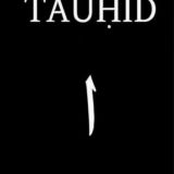 Таувхид ( Юсуф Даврон)