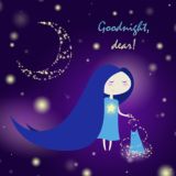 Спокойной ночи 😚