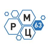 РМЦ 63