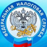 Чат Налоги Бухгалтерия УСН НДС ЕНС