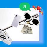 Промо от Качерги