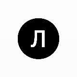 Лиговка • Новости Петербурга