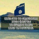 《РЫЦАРИ》《ПУСТЫНИ》