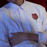 характер слов (чат)