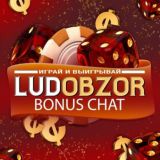 🏴☠️Ludobzor Bonus chat