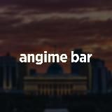 Angime bar 📰