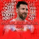 𝗣𝗿𝗼𝗺𝗲𝘀.𝗽𝗿𝗼𝗱𝘂𝗰𝘁𝗶𝗼𝗻 💗