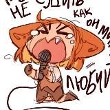 просто крендель