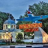 УРАЗОВО говорит 🇷🇺