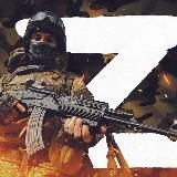 Твои Герои, Ртищево