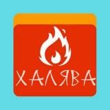 Халява с Алика