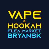 Vape Барахолка Брянск