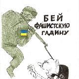 Ле ПЕРЕКУП