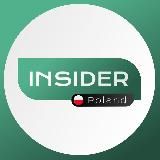 INSIDER | Польша Новости 🇵🇱