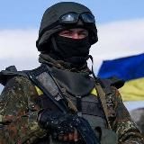 ВСУ УКРАИНЫ