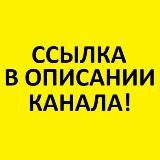 СМЕШНЫЕ УГРАНЫЕ 🄰🄽🄴🄺🄳🄾🅃🅈 🅅🄸🄳🄴🄾🄿🅁🄸🄺🄾🄻🅈 🅂🄼🄴🄺🄷 🅂🄼🄾🅃🅁🄴🅃 🅈🅄🄼🄾🅁 🅁🅉🄷🄰🄲🄷🄽🅈🄴