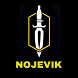 Nojevik