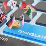 INTERLINGUA_ФИЯ ДГУ